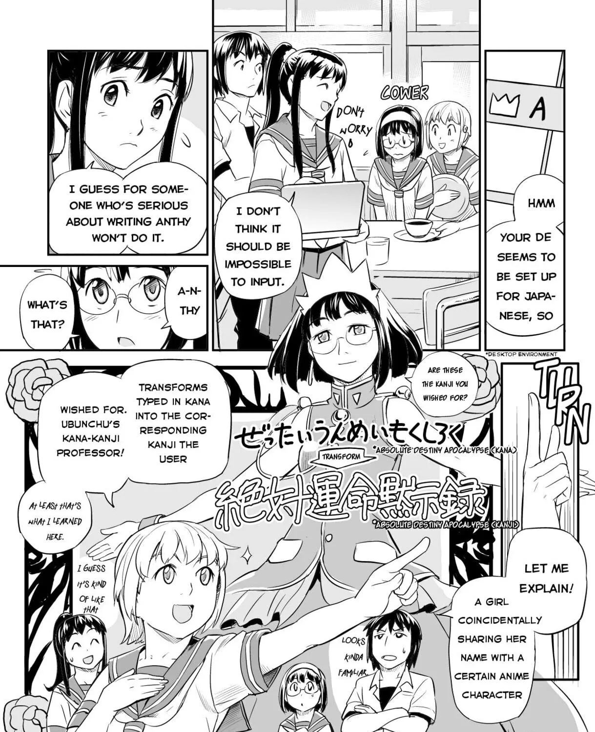 Read Ubunchu! chapter 9 image 8 on Lezhin