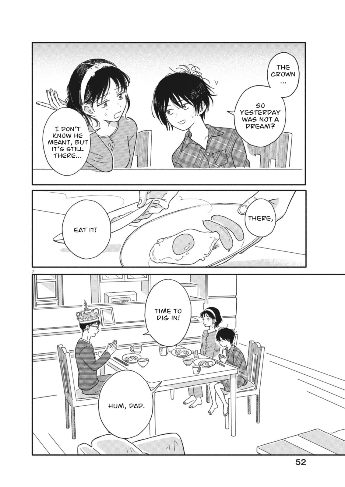 Read Uchi ga Kingdom chapter 2 image 1 on Lezhin