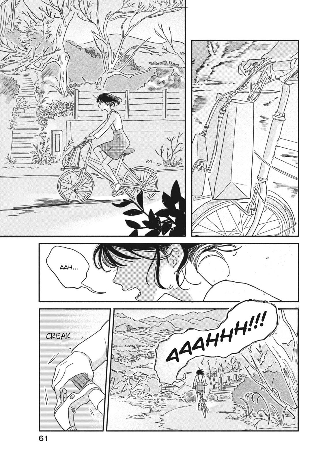 Read Uchi ga Kingdom chapter 2 image 10 on Lezhin