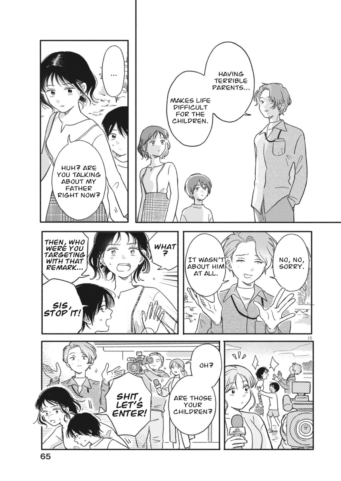 Read Uchi ga Kingdom chapter 2 image 14 on Lezhin