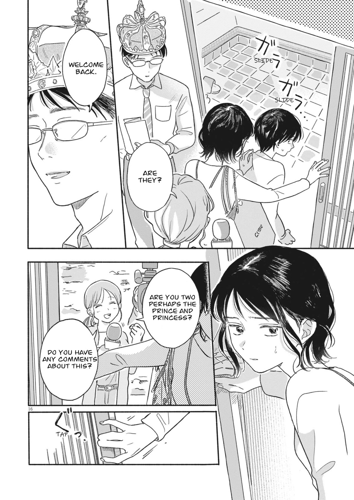Read Uchi ga Kingdom chapter 2 image 15 on Lezhin