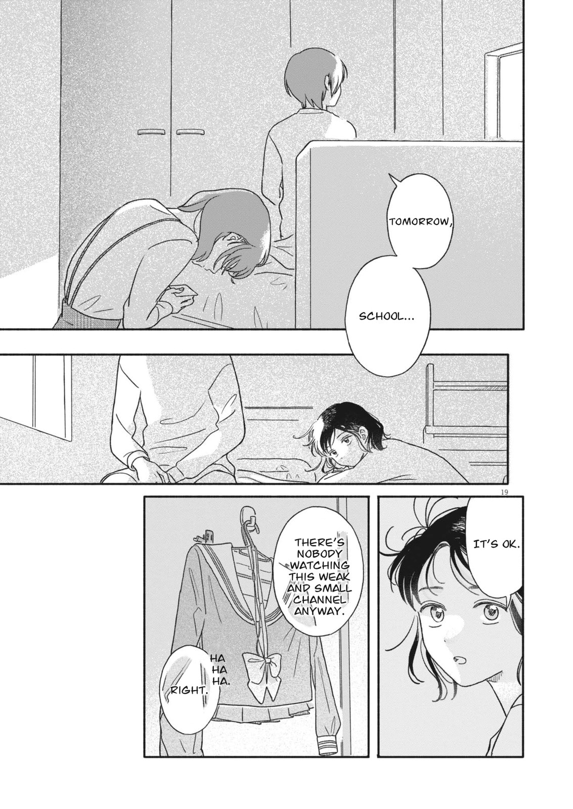 Read Uchi ga Kingdom chapter 2 image 18 on Lezhin