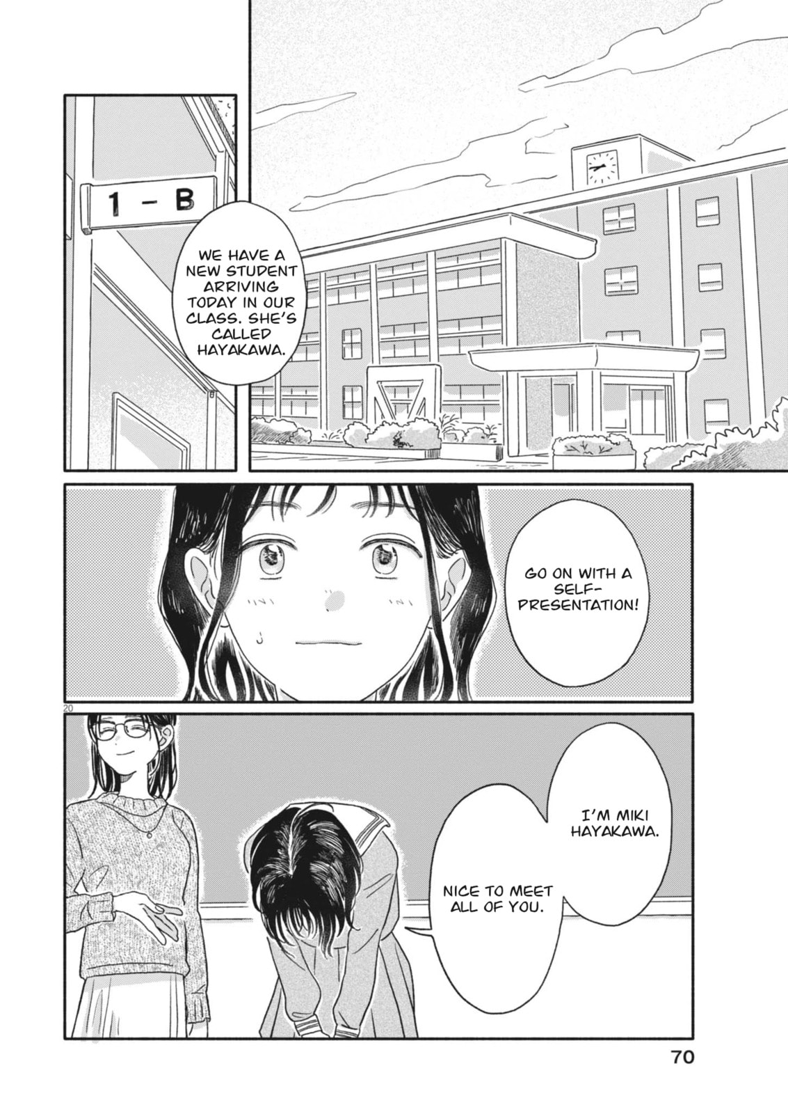 Read Uchi ga Kingdom chapter 2 image 19 on Lezhin