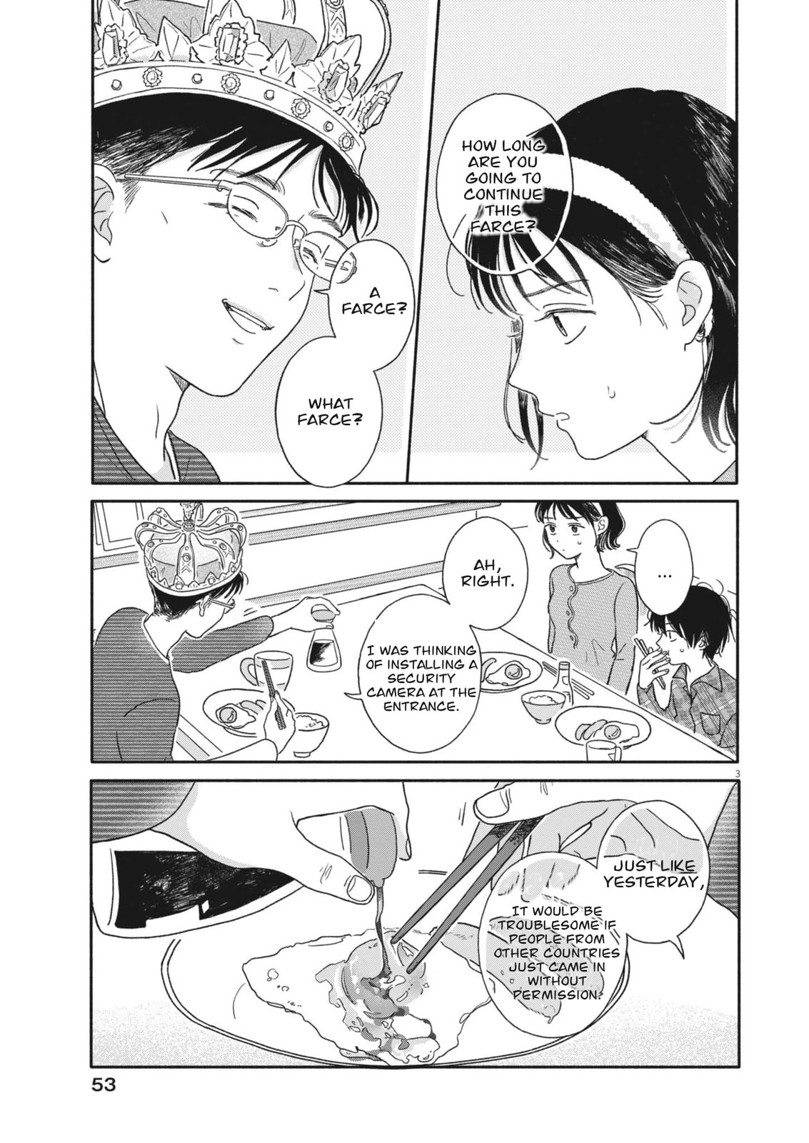 Read Uchi ga Kingdom chapter 2 image 2 on Lezhin
