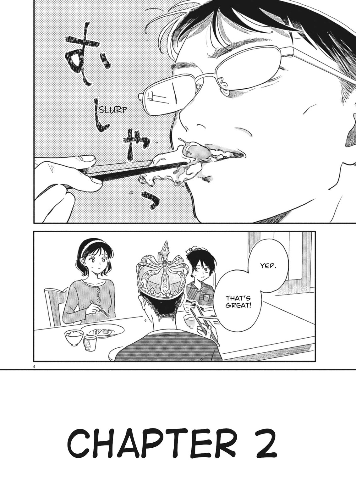 Read Uchi ga Kingdom chapter 2 image 3 on Lezhin