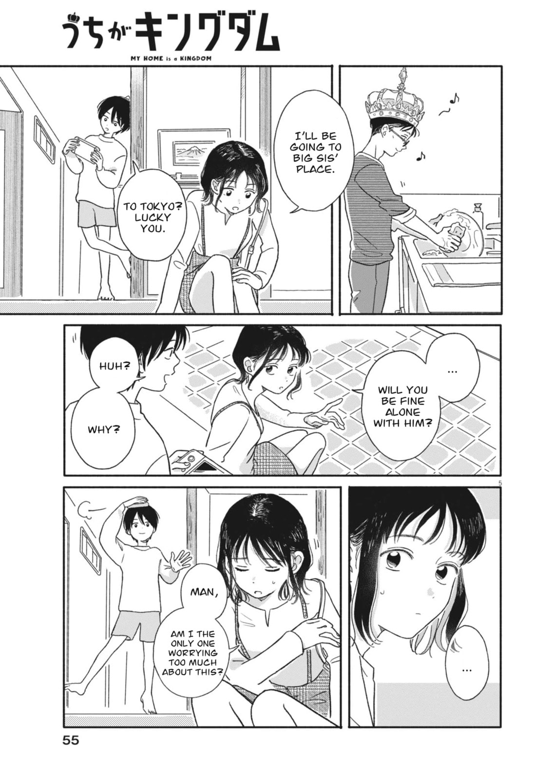 Read Uchi ga Kingdom chapter 2 image 4 on Lezhin