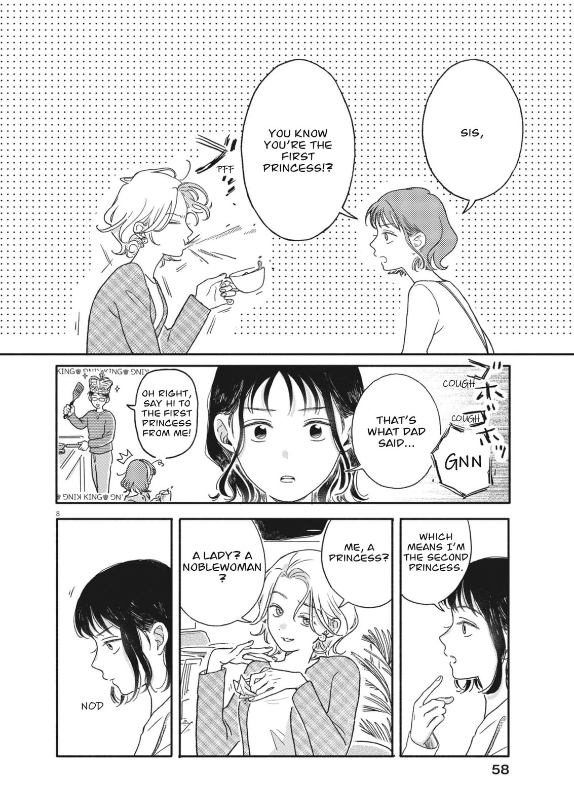Read Uchi ga Kingdom chapter 2 image 7 on Lezhin