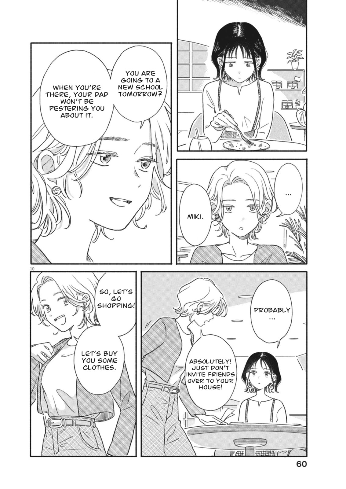 Read Uchi ga Kingdom chapter 2 image 9 on Lezhin