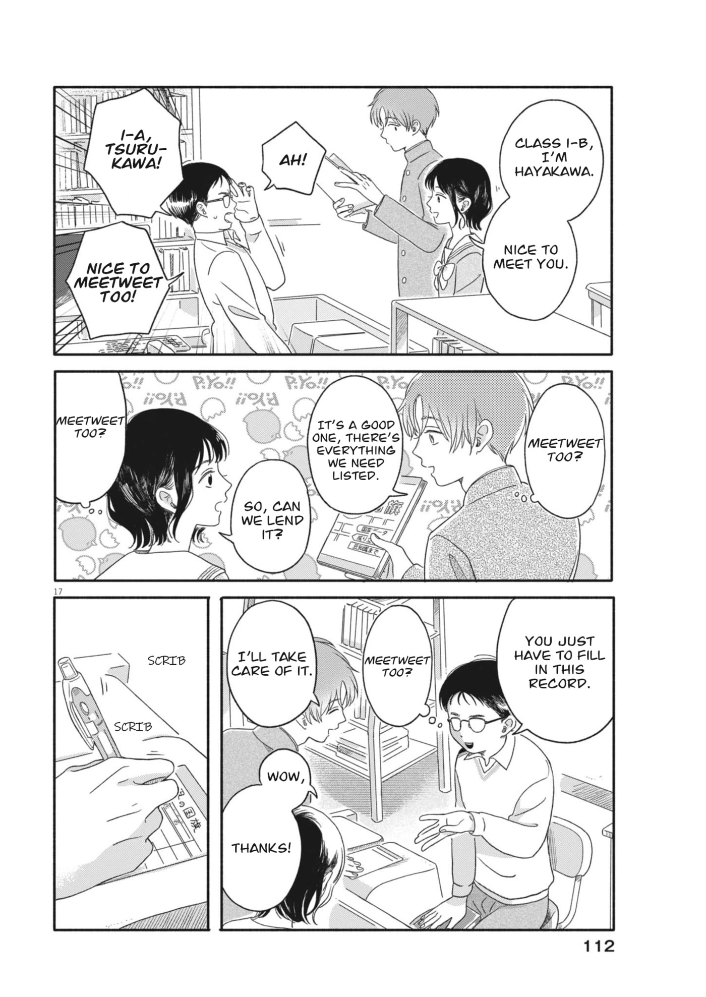 Read Uchi ga Kingdom chapter 5 image 16 on Lezhin