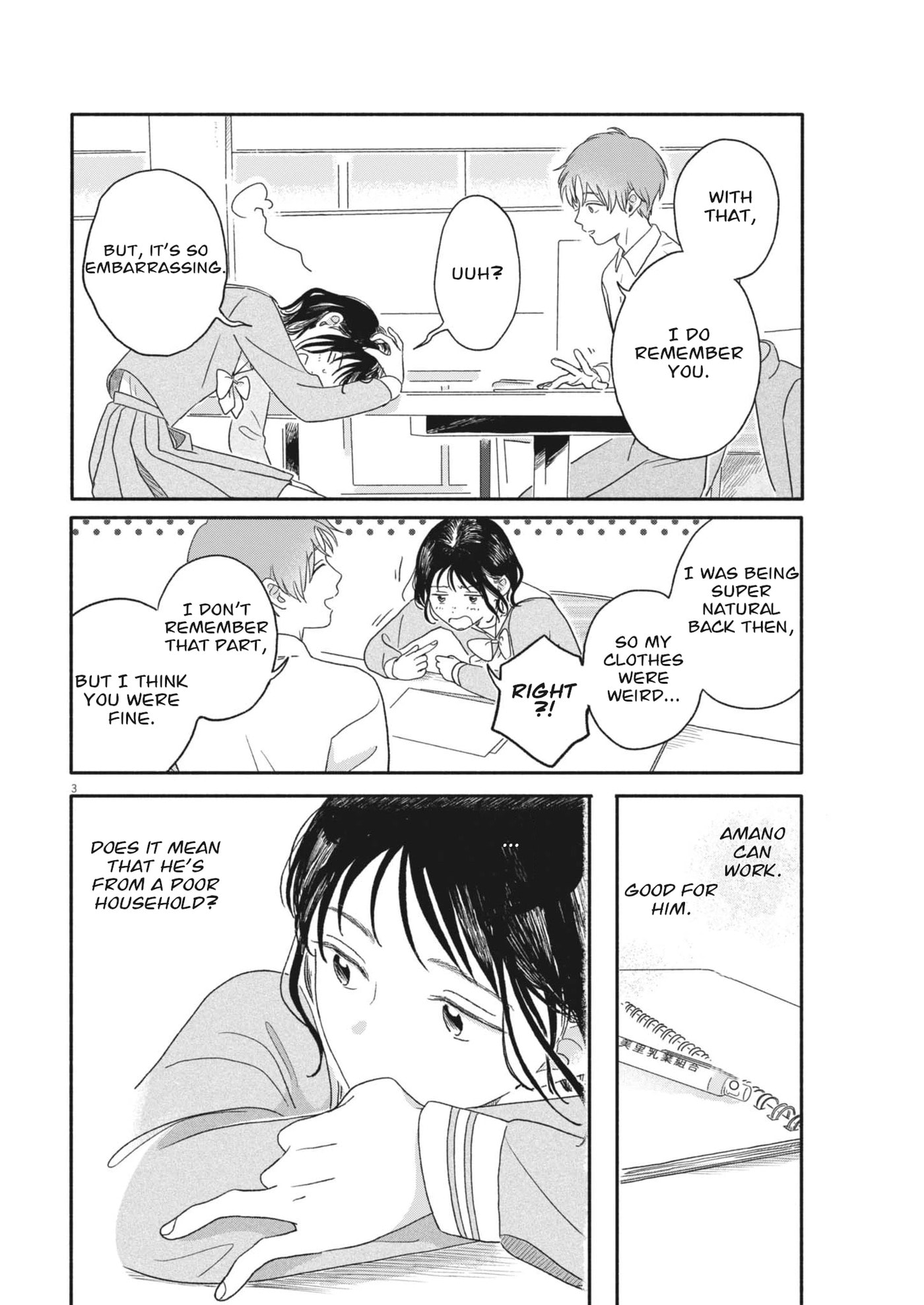 Read Uchi ga Kingdom chapter 5 image 2 on Lezhin