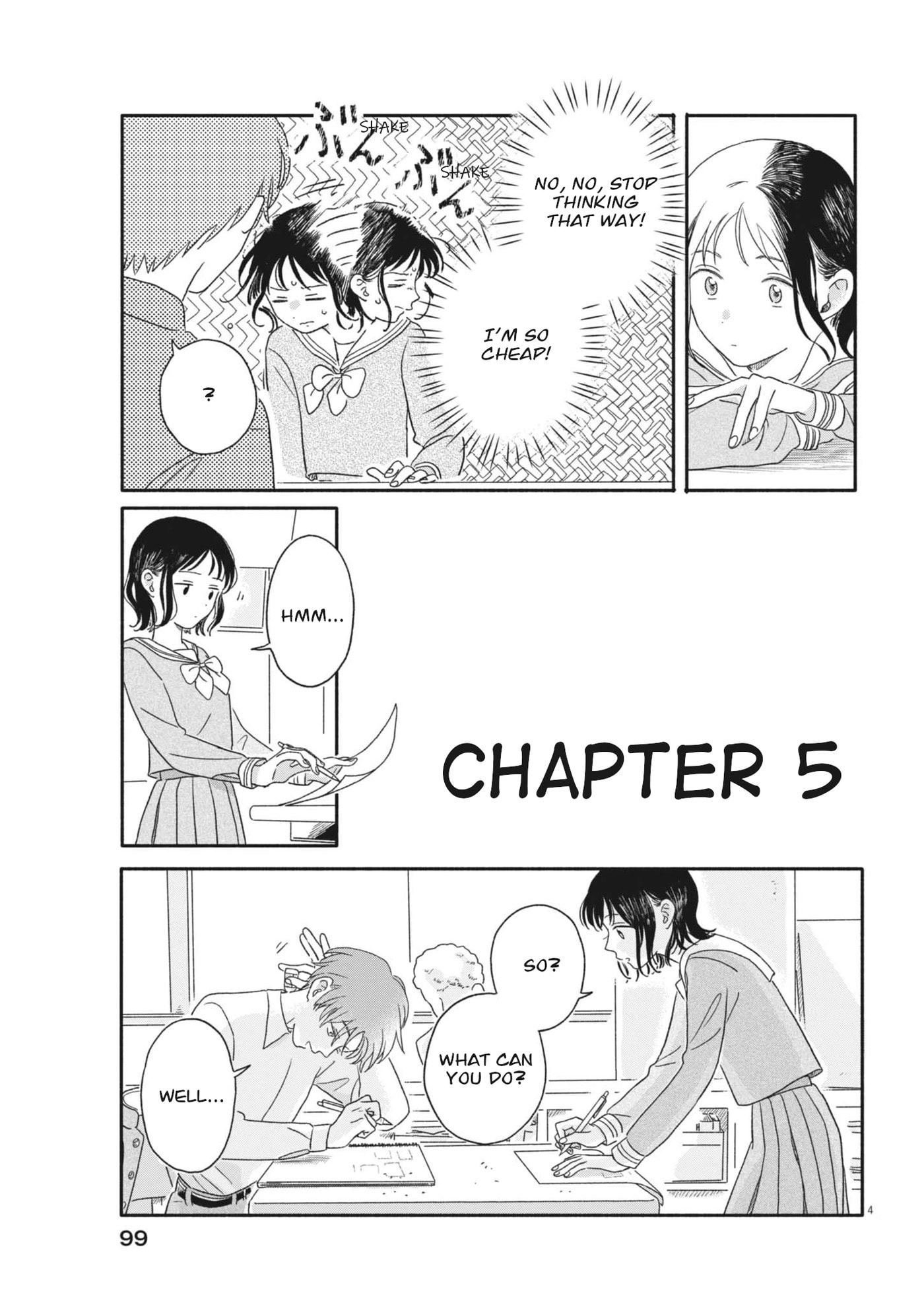 Read Uchi ga Kingdom chapter 5 image 3 on Lezhin