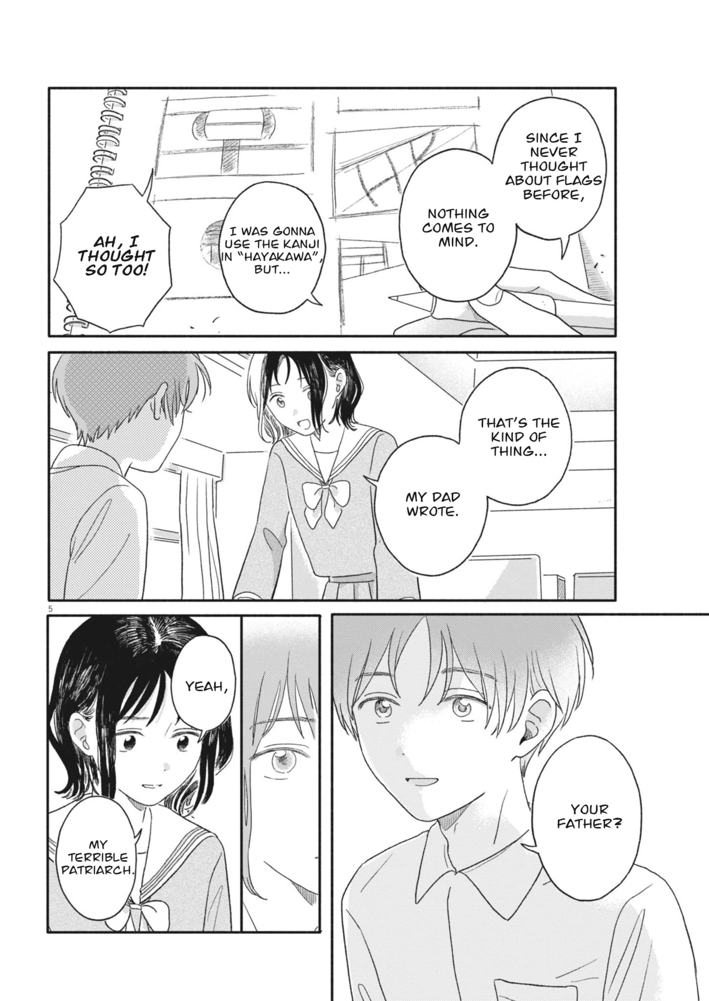 Read Uchi ga Kingdom chapter 5 image 4 on Lezhin
