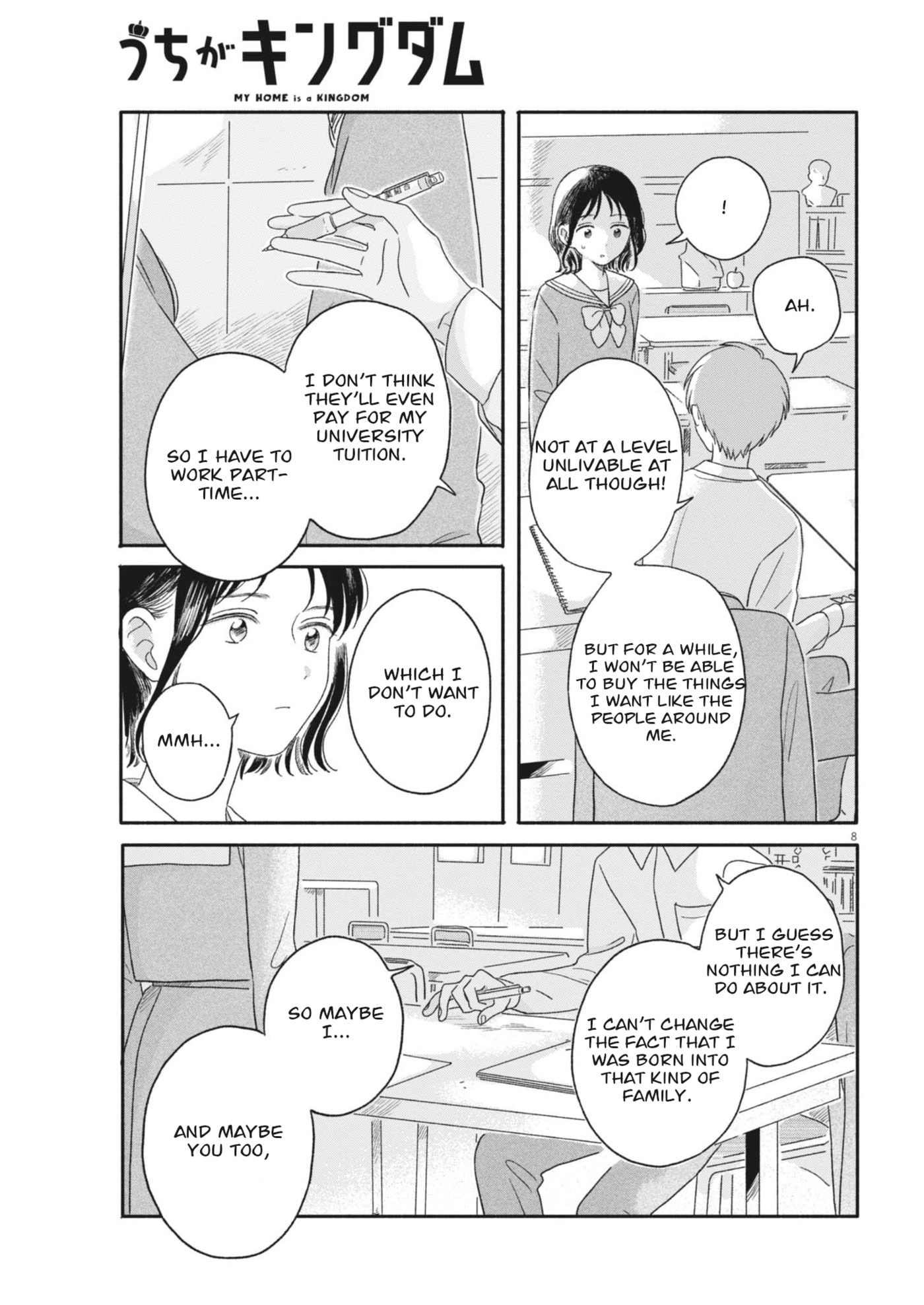 Read Uchi ga Kingdom chapter 5 image 7 on Lezhin