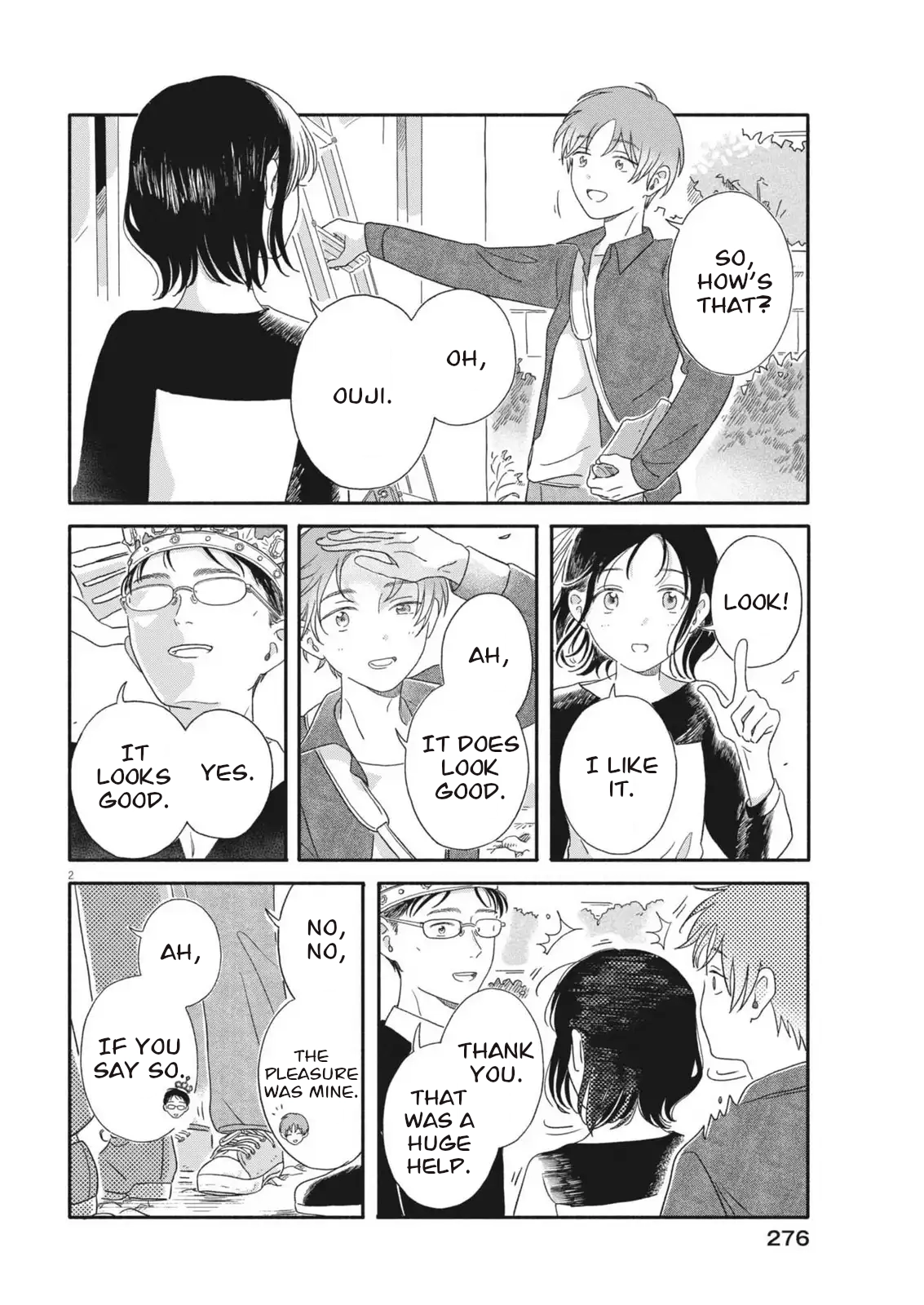 Uchi ga Kingdom Chapter 8 page 2 - 