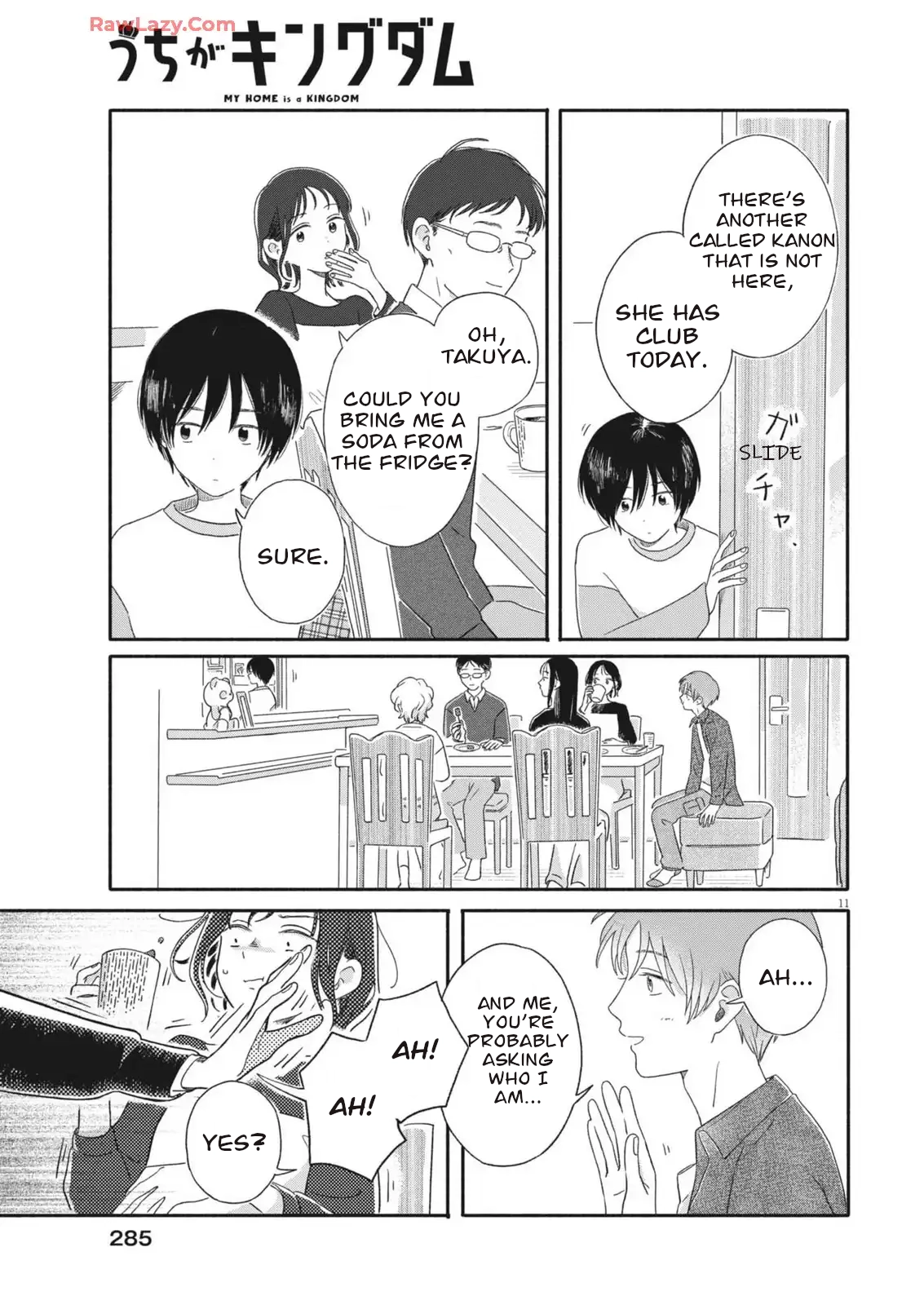 Uchi ga Kingdom Chapter 8 page 11 - 