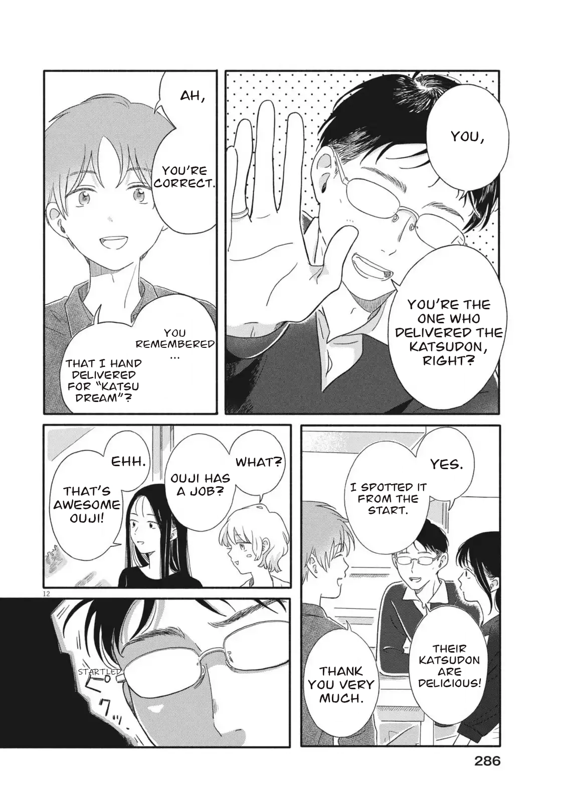 Uchi ga Kingdom Chapter 8 page 12 - 