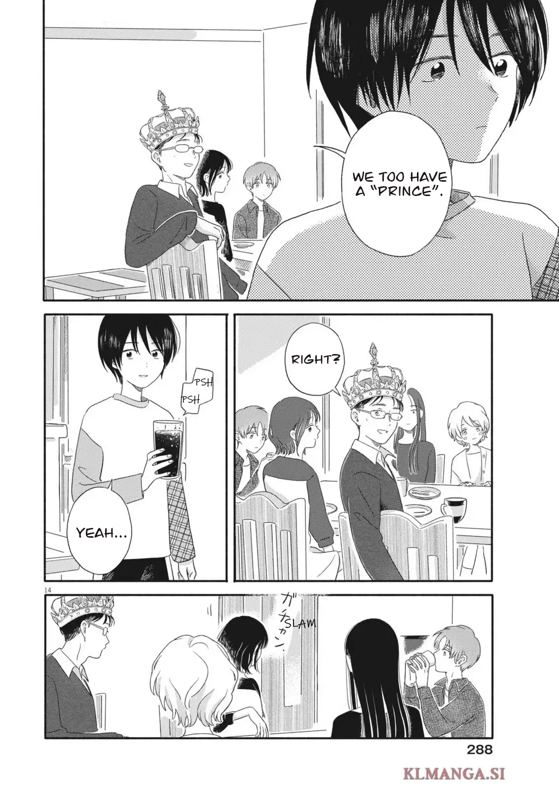 Uchi ga Kingdom Chapter 8 page 14 - 