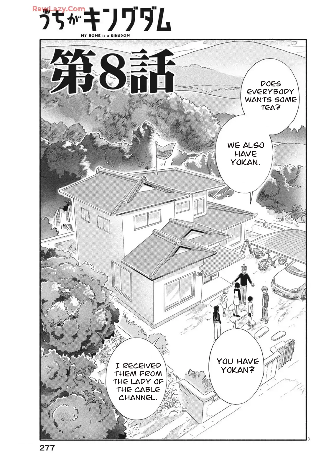 Uchi ga Kingdom Chapter 8 page 3 - 