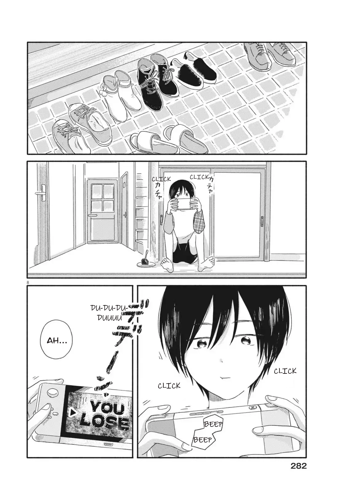 Uchi ga Kingdom Chapter 8 page 8 - 