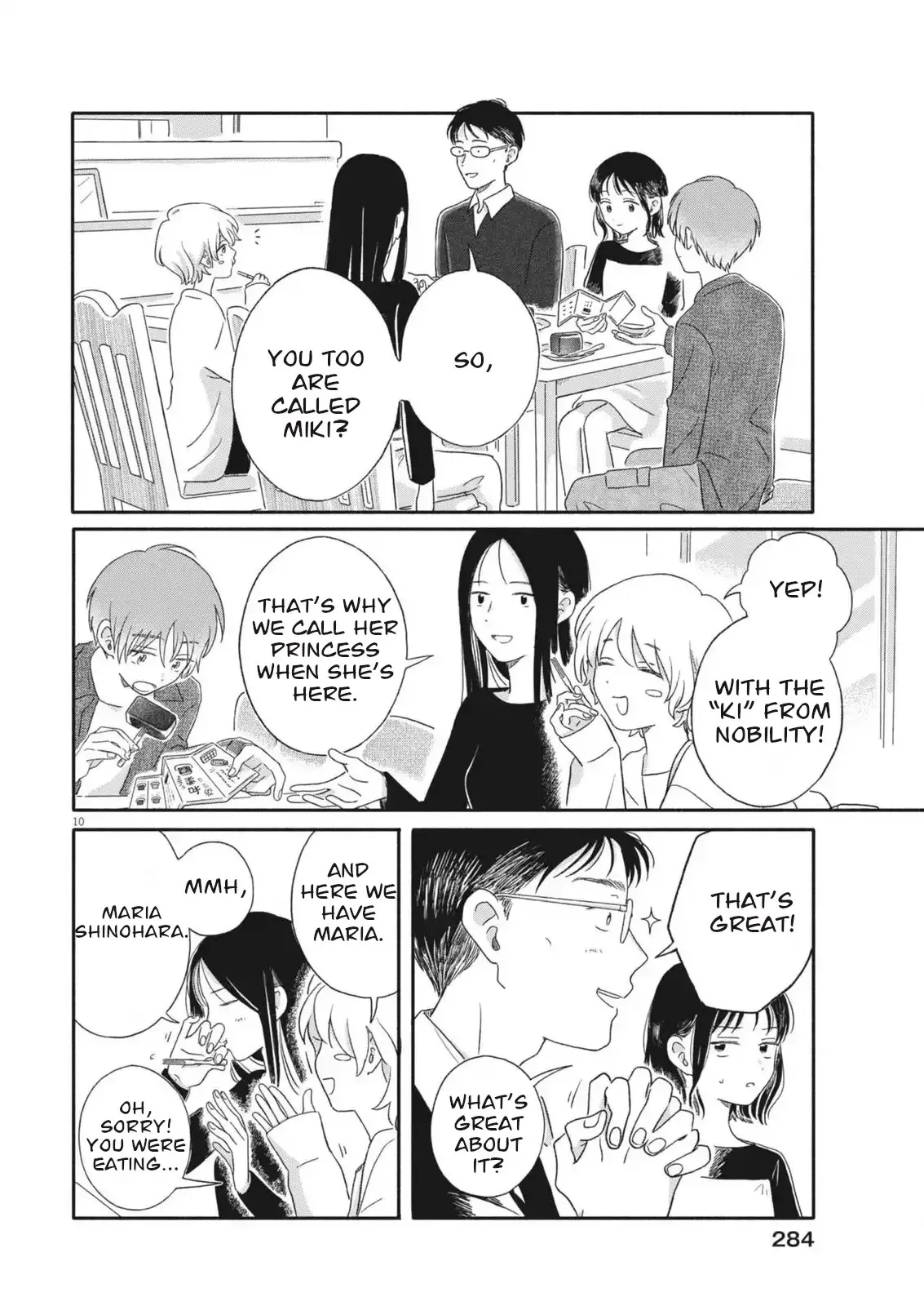 Uchi ga Kingdom Chapter 8 page 10 - 