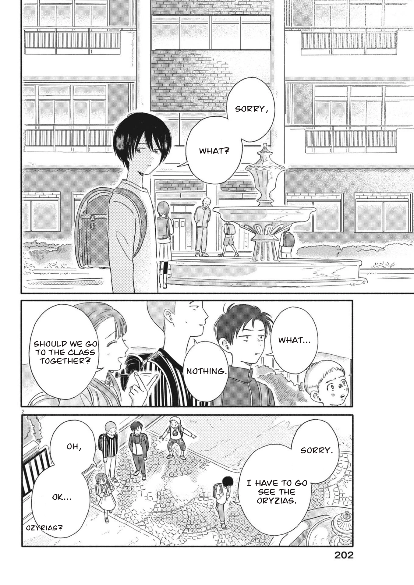 Uchi ga Kingdom Chapter 9 page 2 - 