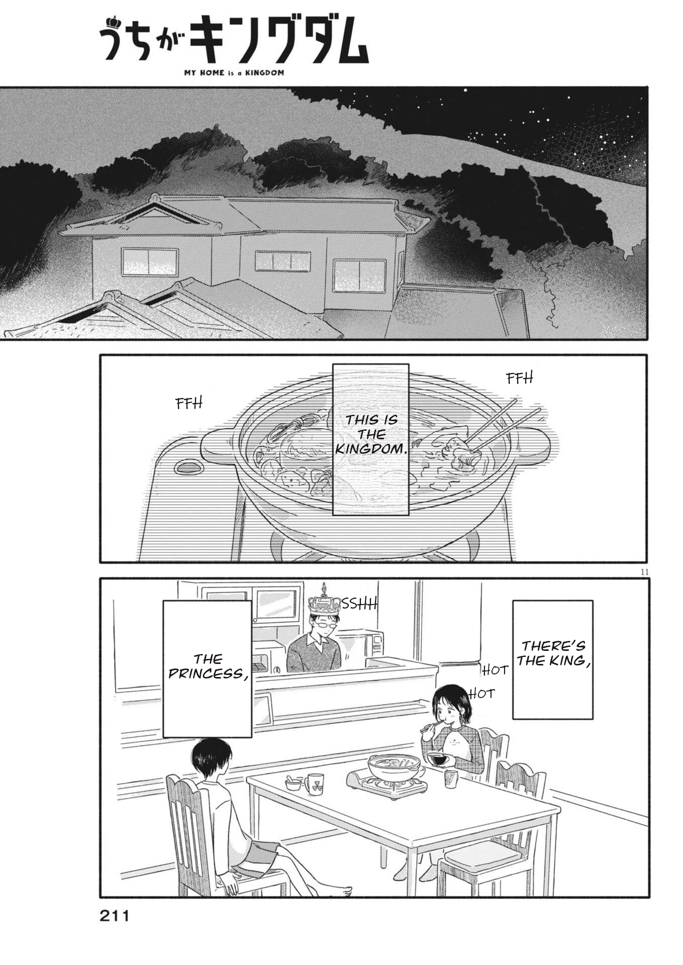Uchi ga Kingdom Chapter 9 page 11 - 