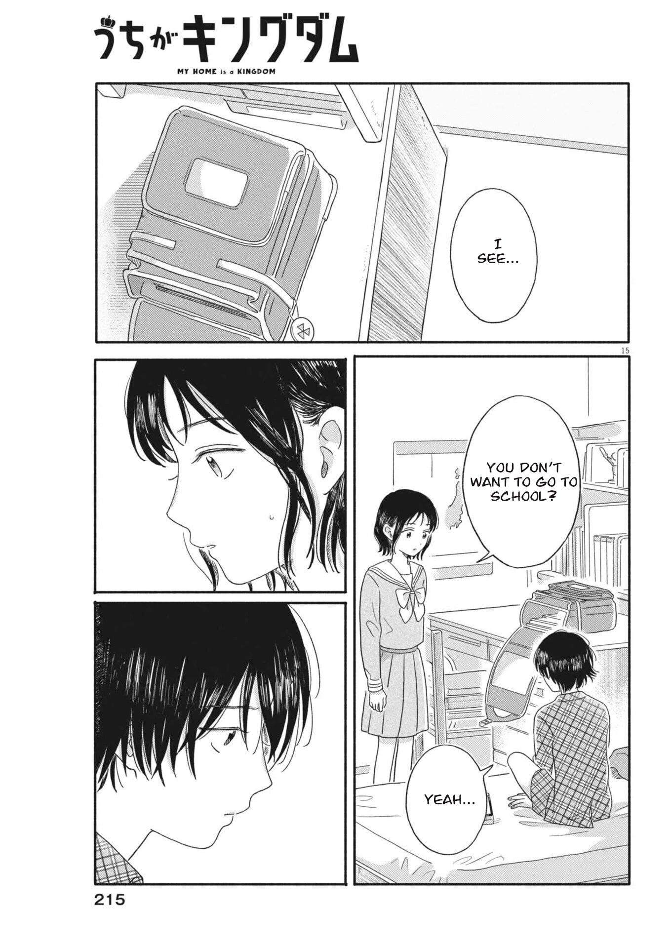 Uchi ga Kingdom Chapter 9 page 15 - 