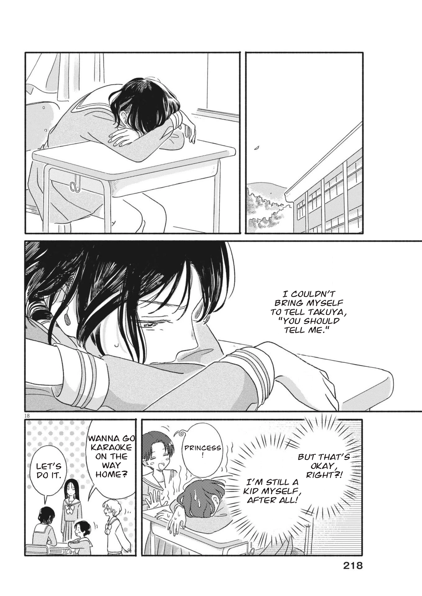Uchi ga Kingdom Chapter 9 page 18 - 