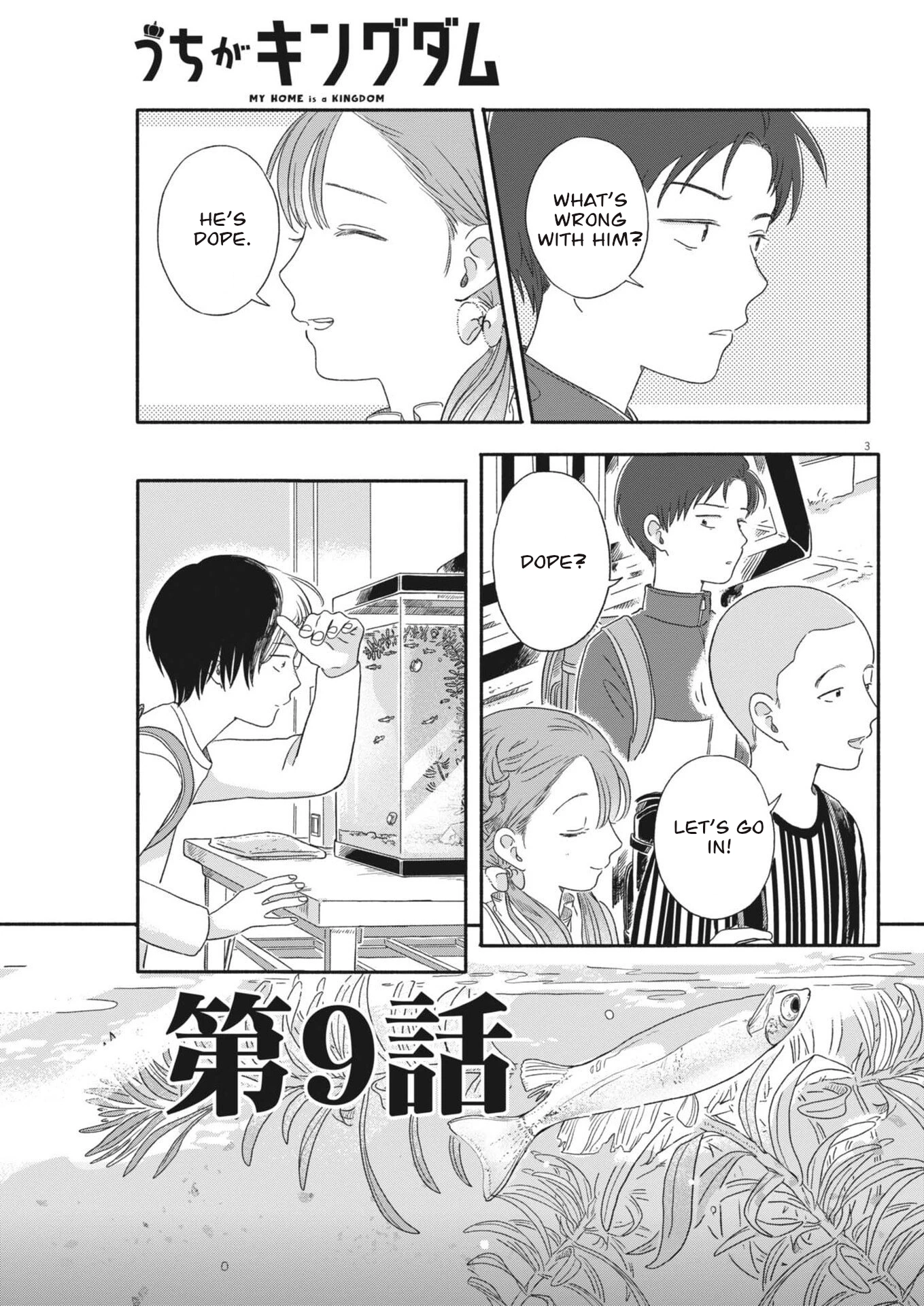 Uchi ga Kingdom Chapter 9 page 3 - 