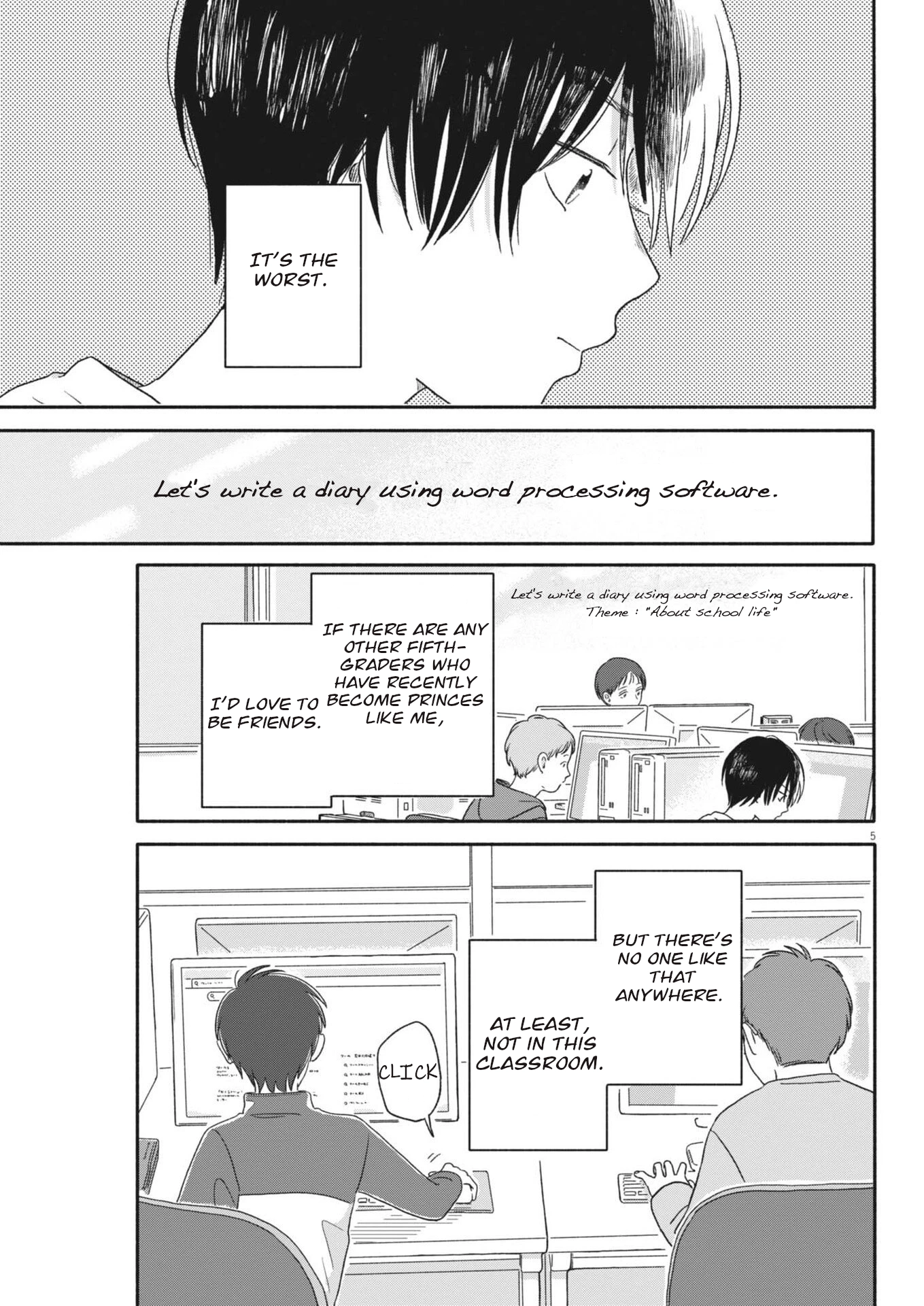 Uchi ga Kingdom Chapter 9 page 5 - 