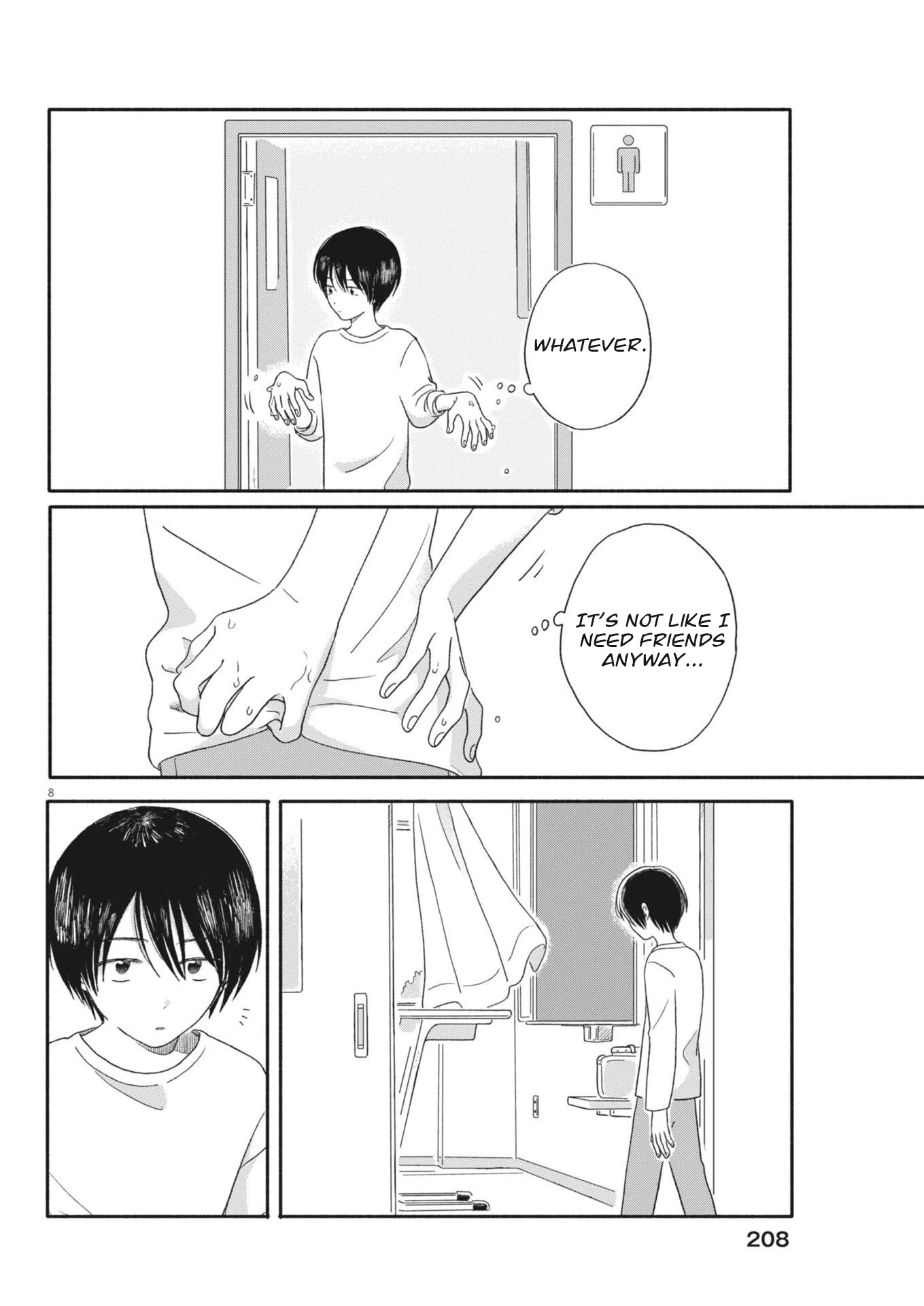 Uchi ga Kingdom Chapter 9 page 8 - 