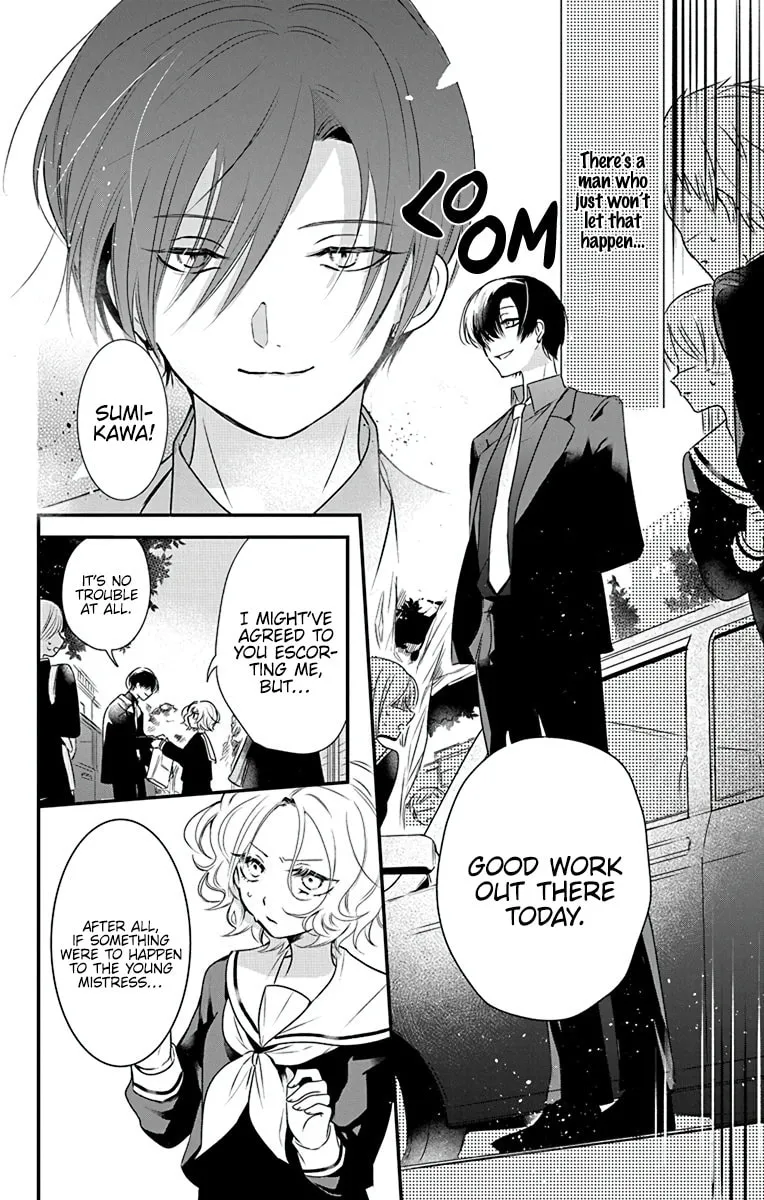 Uchi no Futeki na Gangster Chapter 1 page 12 - 