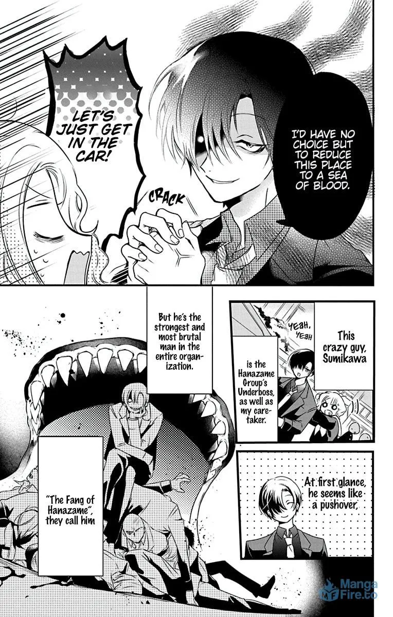 Uchi no Futeki na Gangster Chapter 1 page 13 - 