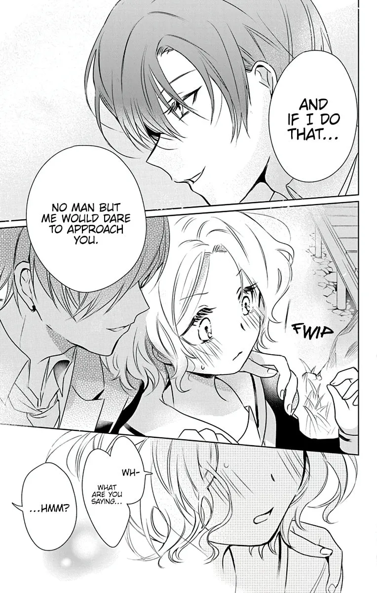 Uchi no Futeki na Gangster Chapter 1 page 15 - 
