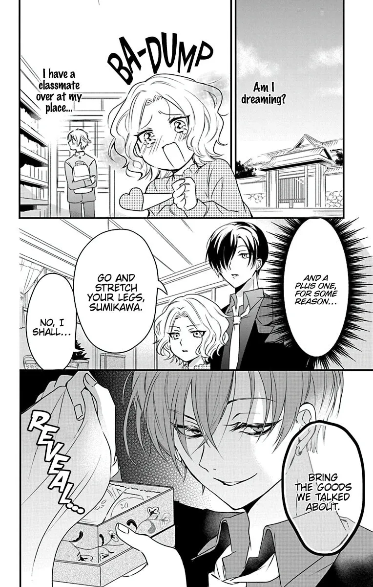 Uchi no Futeki na Gangster Chapter 1 page 20 - 