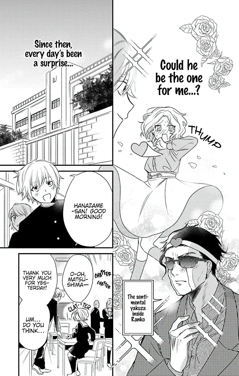 Uchi no Futeki na Gangster Chapter 1 page 23 - 