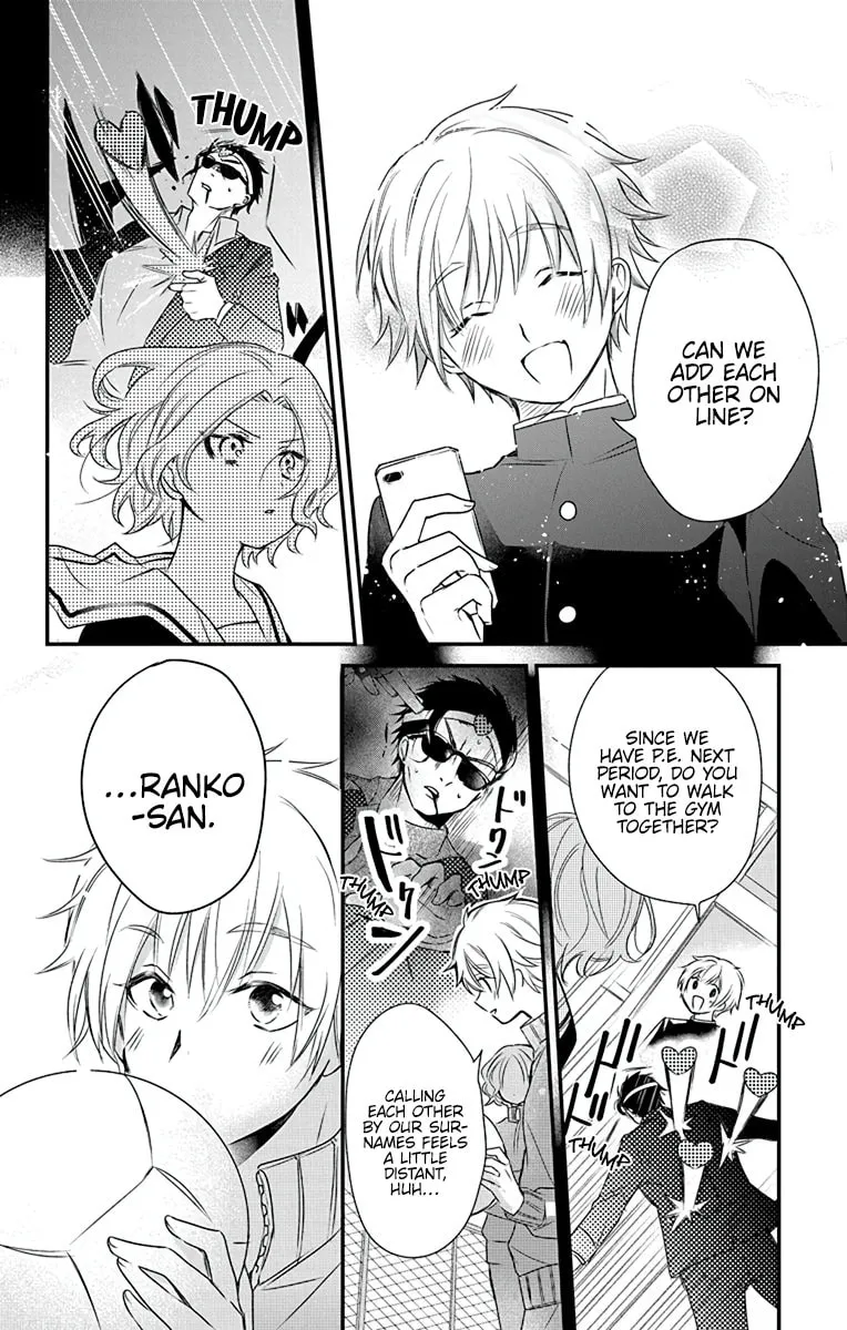 Uchi no Futeki na Gangster Chapter 1 page 24 - 
