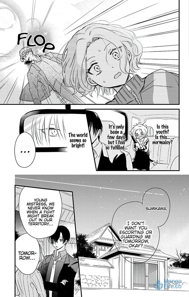 Uchi no Futeki na Gangster Chapter 1 page 25 - 