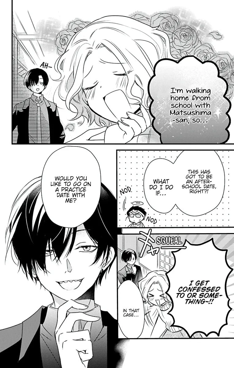 Uchi no Futeki na Gangster Chapter 1 page 26 - 