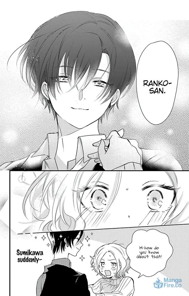 Uchi no Futeki na Gangster Chapter 1 page 28 - 
