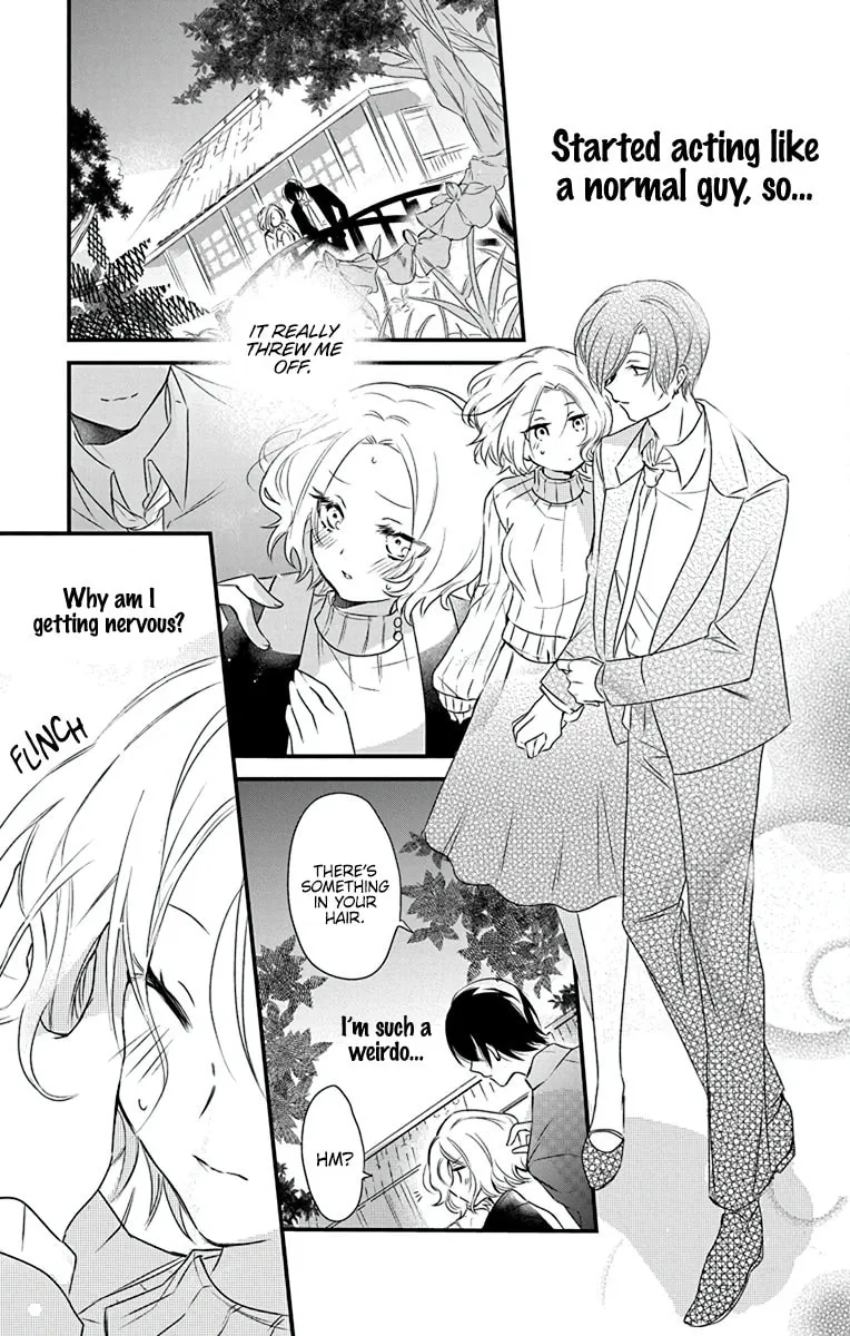 Uchi no Futeki na Gangster Chapter 1 page 29 - 