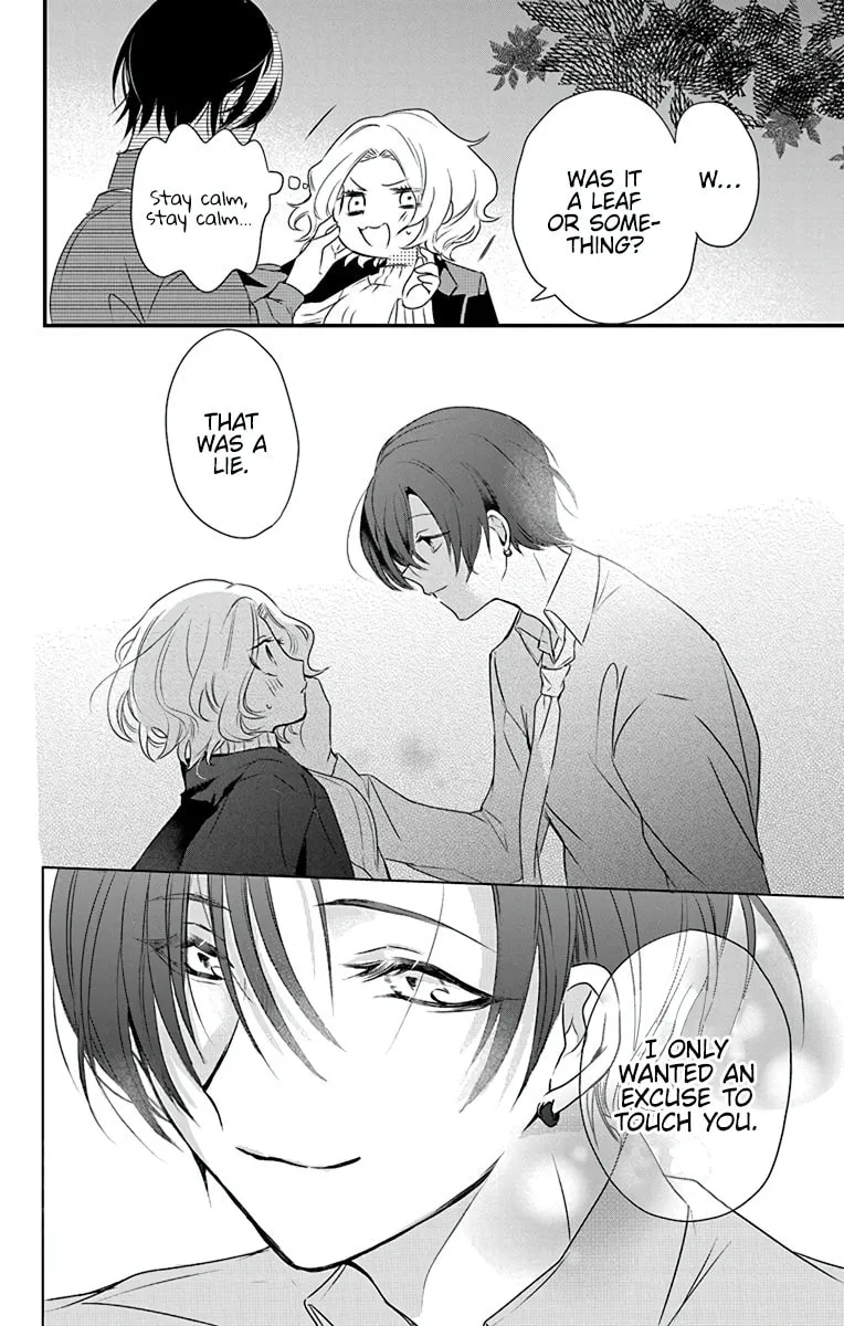 Uchi no Futeki na Gangster Chapter 1 page 30 - 