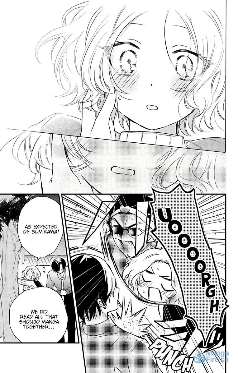 Uchi no Futeki na Gangster Chapter 1 page 31 - 
