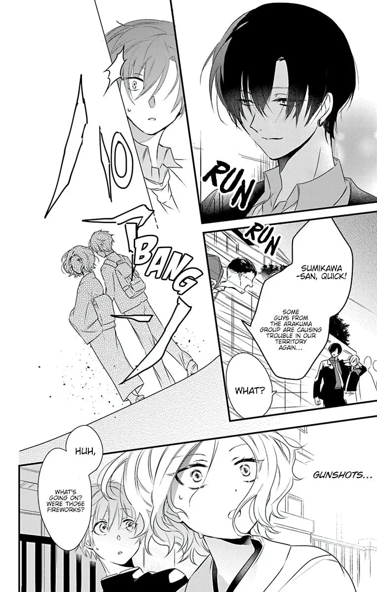 Uchi no Futeki na Gangster Chapter 1 page 36 - 