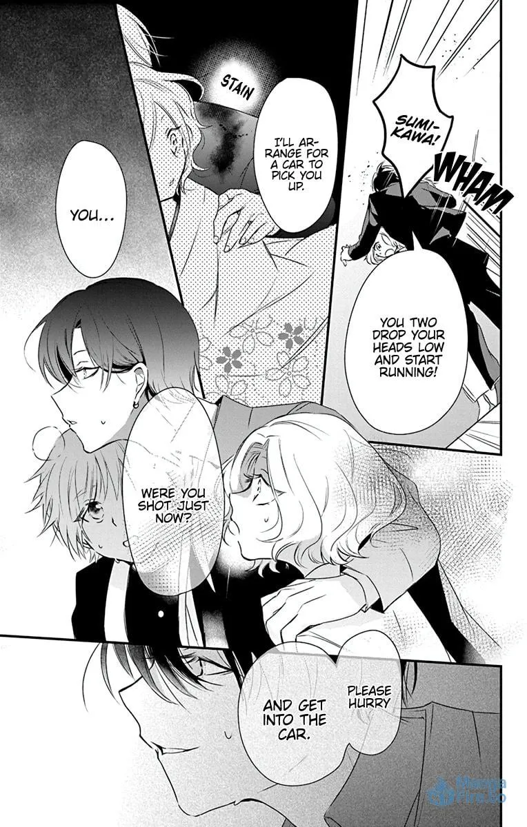 Uchi no Futeki na Gangster Chapter 1 page 37 - 