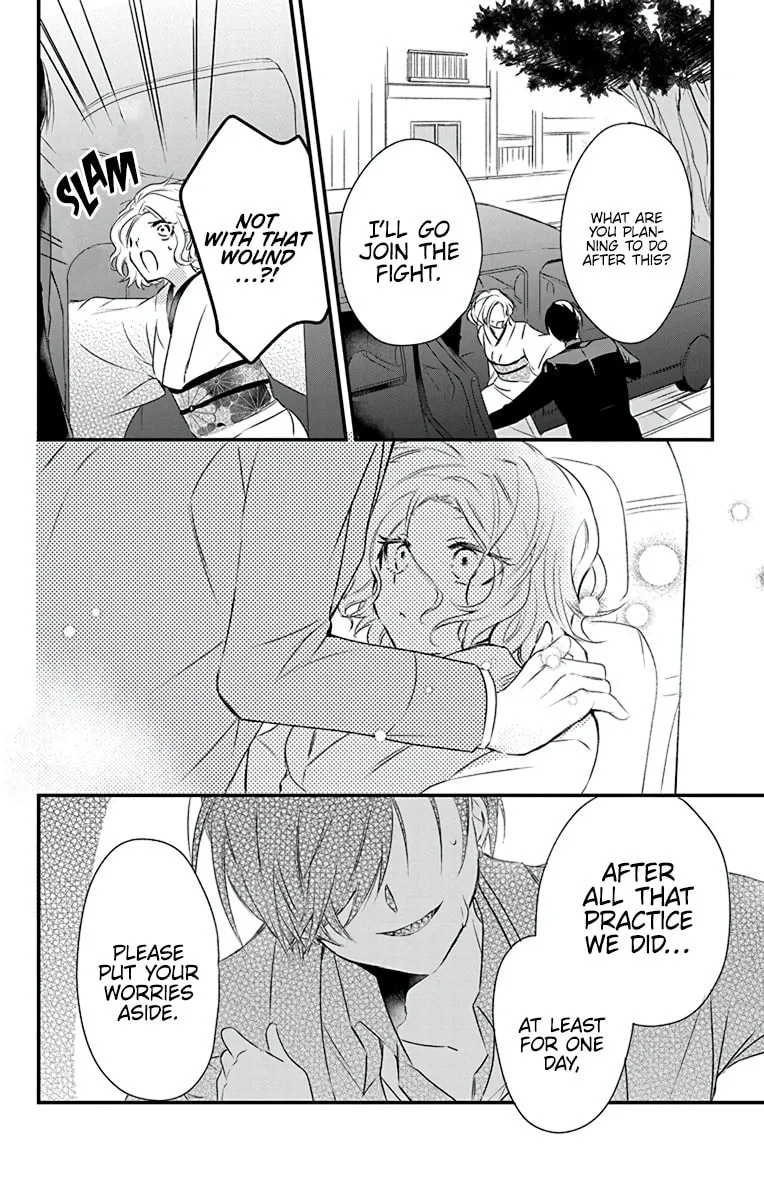 Uchi no Futeki na Gangster Chapter 1 page 38 - 