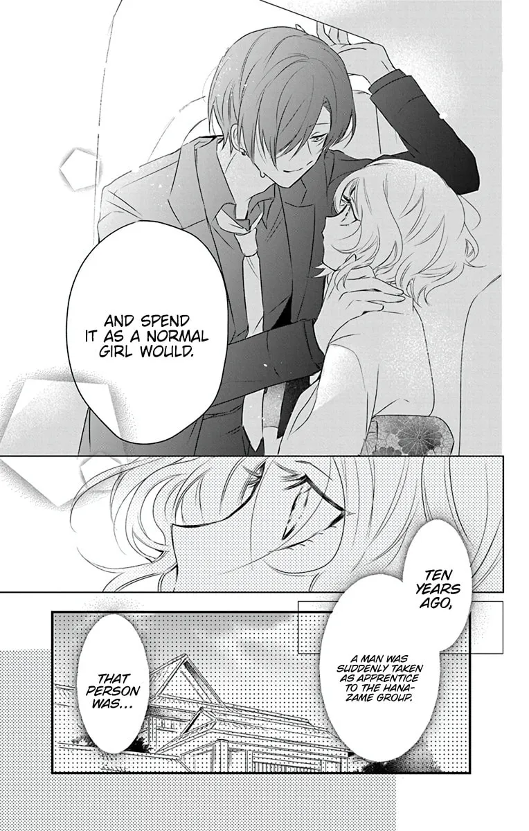 Uchi no Futeki na Gangster Chapter 1 page 39 - 