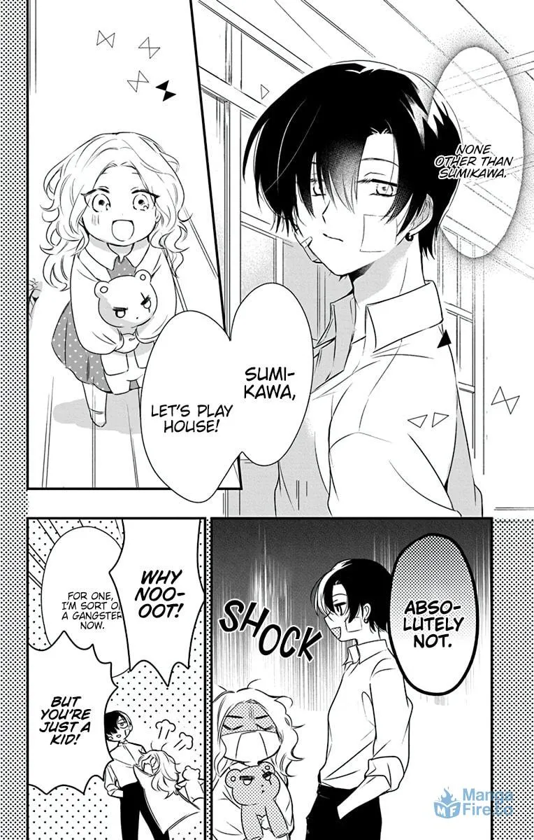 Uchi no Futeki na Gangster Chapter 1 page 40 - 