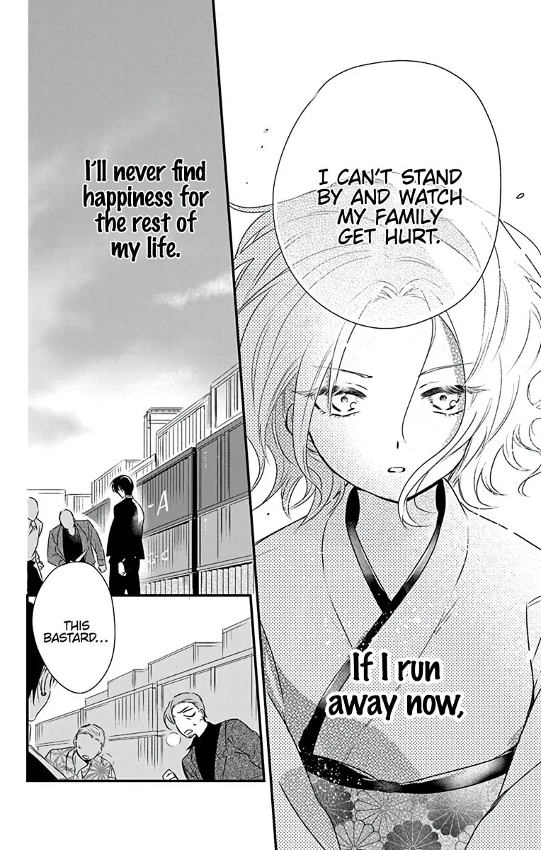 Uchi no Futeki na Gangster Chapter 1 page 44 - 
