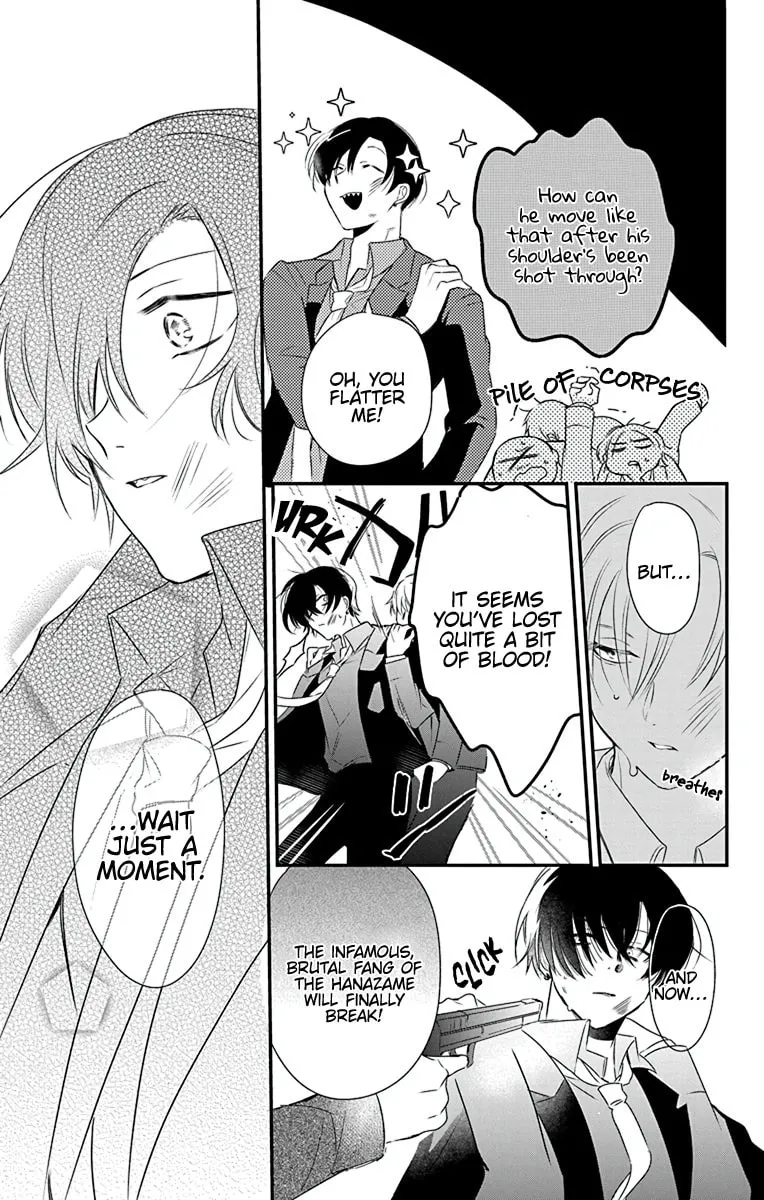 Uchi no Futeki na Gangster Chapter 1 page 45 - 